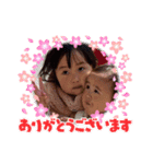 No．24（個別スタンプ：2）
