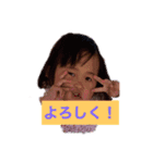 No．24（個別スタンプ：8）