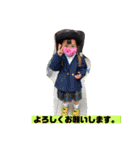 No．24（個別スタンプ：10）