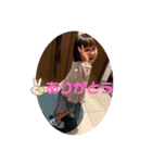 No．24（個別スタンプ：11）