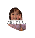 No．24（個別スタンプ：12）