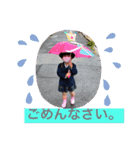 No．24（個別スタンプ：13）