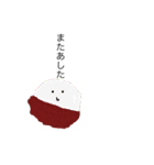 ドライフルーツ。（個別スタンプ：16）