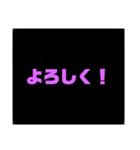 黒の上文字（個別スタンプ：1）
