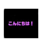 黒の上文字（個別スタンプ：4）