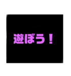 黒の上文字（個別スタンプ：6）