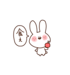 うさぎ詰め込み（個別スタンプ：1）