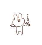 うさぎ詰め込み（個別スタンプ：2）