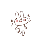 うさぎ詰め込み（個別スタンプ：4）