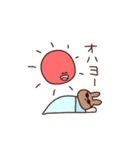 うさぎ詰め込み（個別スタンプ：6）