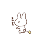 うさぎ詰め込み（個別スタンプ：8）