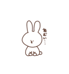 うさぎ詰め込み（個別スタンプ：9）