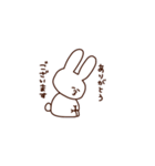 うさぎ詰め込み（個別スタンプ：13）