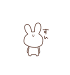 うさぎ詰め込み（個別スタンプ：16）