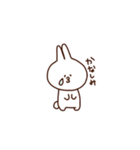 うさぎ詰め込み（個別スタンプ：18）