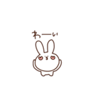 うさぎ詰め込み（個別スタンプ：20）