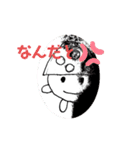 水彩絵の具 風きのこスタンプ第2（個別スタンプ：1）