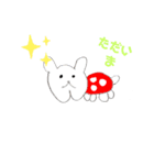 水彩絵の具 風きのこスタンプ第2（個別スタンプ：5）