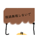 目玉焼きですぅ（個別スタンプ：10）