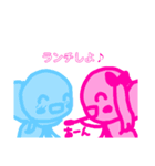 胸キュン♡カラフル棒人間の恋愛（個別スタンプ：3）
