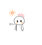 お不思議くん（個別スタンプ：13）