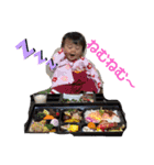 朝陽ちゃん5（個別スタンプ：2）