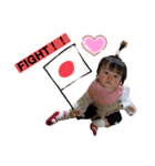 朝陽ちゃん5（個別スタンプ：14）