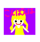 個性派金髪あいさつ女の子（個別スタンプ：6）