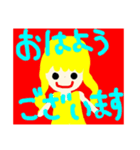 個性派金髪あいさつ女の子（個別スタンプ：7）
