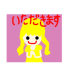 個性派金髪あいさつ女の子（個別スタンプ：9）