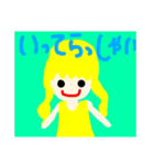 個性派金髪あいさつ女の子（個別スタンプ：10）