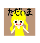 個性派金髪あいさつ女の子（個別スタンプ：12）
