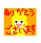個性派金髪あいさつ女の子（個別スタンプ：13）