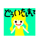 個性派金髪あいさつ女の子（個別スタンプ：14）
