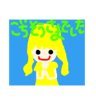 個性派金髪あいさつ女の子（個別スタンプ：15）