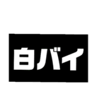 ぶっちゃけファミリー その1（個別スタンプ：7）
