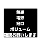 ぶっちゃけファミリー その1（個別スタンプ：12）