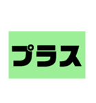 ぶっちゃけファミリー その1（個別スタンプ：15）