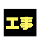 ぶっちゃけファミリー その1（個別スタンプ：23）