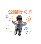 わたなべ家★7（個別スタンプ：1）