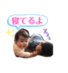わたなべ家★7（個別スタンプ：11）