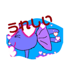 魚さん達スタンプ（個別スタンプ：2）