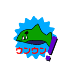 魚さん達スタンプ（個別スタンプ：9）