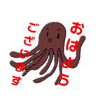 魚さん達スタンプ（個別スタンプ：13）