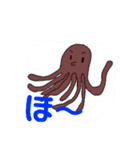 魚さん達スタンプ（個別スタンプ：14）