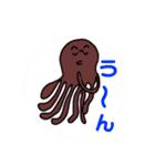 魚さん達スタンプ（個別スタンプ：16）