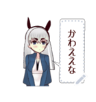 犬ガール（関西弁）2message（個別スタンプ：24）