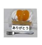 シースケーキちゃん（個別スタンプ：1）
