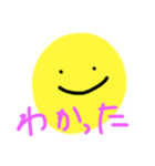 一言スタンプ（ニコちゃん）（個別スタンプ：3）