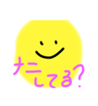 一言スタンプ（ニコちゃん）（個別スタンプ：5）